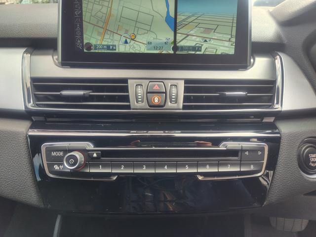 2シリーズ 218dグランツアラー 純正ナビ バックカメラ ミラー一体型ETC Bluetooth インテリジェントセーフティ パーキングサポート シートヒーター パワーバックドア 3列シート 純正16インチアルミホイール(35枚目)