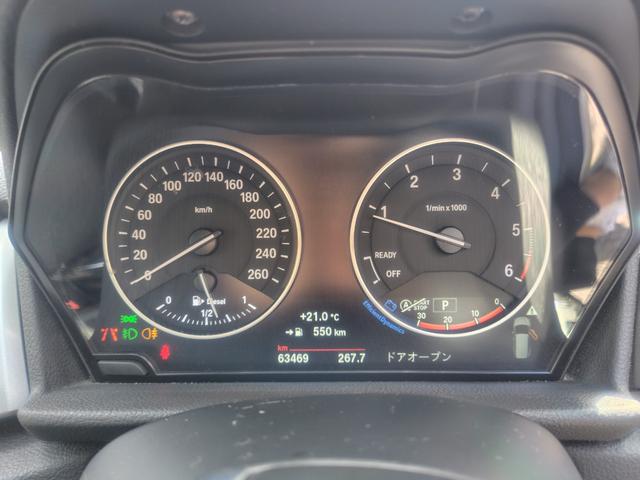 2シリーズ 218dグランツアラー 純正ナビ バックカメラ ミラー一体型ETC Bluetooth インテリジェントセーフティ パーキングサポート シートヒーター パワーバックドア 3列シート 純正16インチアルミホイール(43枚目)