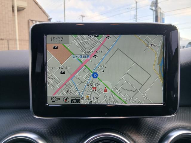 Aクラス A180 純正ナビ バックカメラ 地デジ ETC Bluetooth レーダーセーフティ クルーズコントロール ブラインドスポット パドルシフト 純正17インチアルミホイール HIDヘッドライト(35枚目)