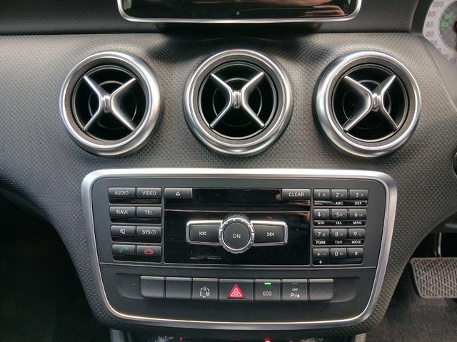 Aクラス A180 純正ナビ バックカメラ 地デジ ETC Bluetooth レーダーセーフティ クルーズコントロール ブラインドスポット パドルシフト 純正17インチアルミホイール HIDヘッドライト(38枚目)