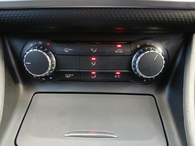 Aクラス A180 純正ナビ バックカメラ 地デジ ETC Bluetooth レーダーセーフティ クルーズコントロール ブラインドスポット パドルシフト 純正17インチアルミホイール HIDヘッドライト(39枚目)