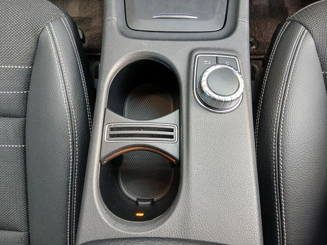 Aクラス A180 純正ナビ バックカメラ 地デジ ETC Bluetooth レーダーセーフティ クルーズコントロール ブラインドスポット パドルシフト 純正17インチアルミホイール HIDヘッドライト(41枚目)