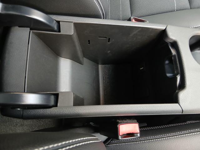 Aクラス A180 純正ナビ バックカメラ 地デジ ETC Bluetooth レーダーセーフティ クルーズコントロール ブラインドスポット パドルシフト 純正17インチアルミホイール HIDヘッドライト(42枚目)