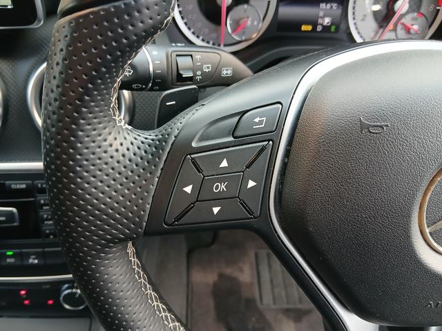 Aクラス A180 純正ナビ バックカメラ 地デジ ETC Bluetooth レーダーセーフティ クルーズコントロール ブラインドスポット パドルシフト 純正17インチアルミホイール HIDヘッドライト(44枚目)