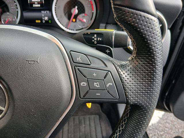 Aクラス A180 純正ナビ バックカメラ 地デジ ETC Bluetooth レーダーセーフティ クルーズコントロール ブラインドスポット パドルシフト 純正17インチアルミホイール HIDヘッドライト(45枚目)