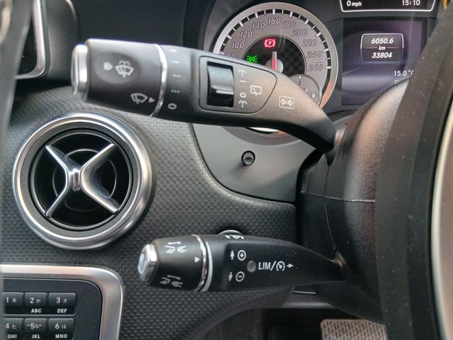 Aクラス A180 純正ナビ バックカメラ 地デジ ETC Bluetooth レーダーセーフティ クルーズコントロール ブラインドスポット パドルシフト 純正17インチアルミホイール HIDヘッドライト(46枚目)