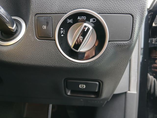 Aクラス A180 純正ナビ バックカメラ 地デジ ETC Bluetooth レーダーセーフティ クルーズコントロール ブラインドスポット パドルシフト 純正17インチアルミホイール HIDヘッドライト(48枚目)