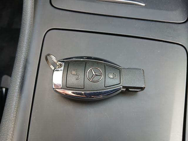 Aクラス A180 純正ナビ バックカメラ 地デジ ETC Bluetooth レーダーセーフティ クルーズコントロール ブラインドスポット パドルシフト 純正17インチアルミホイール HIDヘッドライト(49枚目)