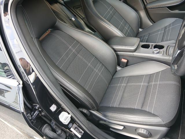 Aクラス A180 純正ナビ バックカメラ 地デジ ETC Bluetooth レーダーセーフティ クルーズコントロール ブラインドスポット パドルシフト 純正17インチアルミホイール HIDヘッドライト(52枚目)