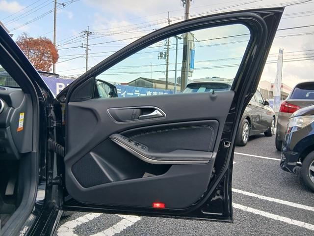 Aクラス A180 純正ナビ バックカメラ 地デジ ETC Bluetooth レーダーセーフティ クルーズコントロール ブラインドスポット パドルシフト 純正17インチアルミホイール HIDヘッドライト(55枚目)