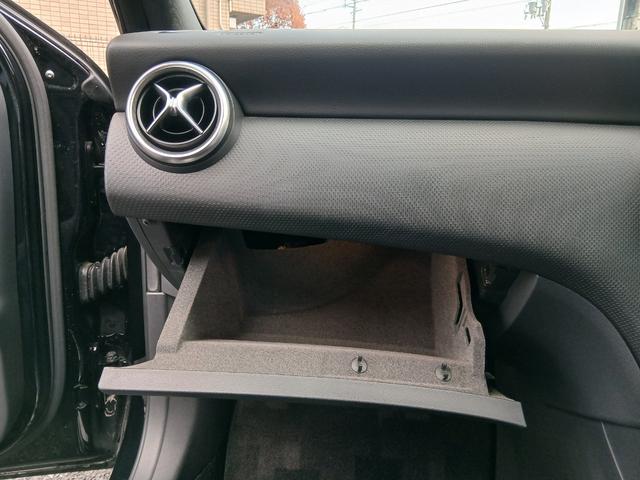 Aクラス A180 純正ナビ バックカメラ 地デジ ETC Bluetooth レーダーセーフティ クルーズコントロール ブラインドスポット パドルシフト 純正17インチアルミホイール HIDヘッドライト(61枚目)