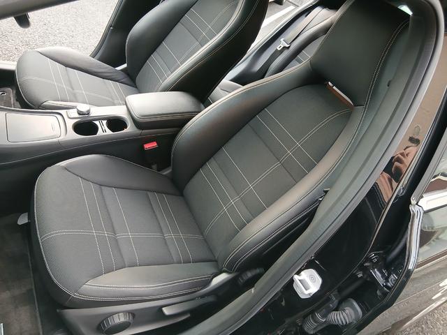 Aクラス A180 純正ナビ バックカメラ 地デジ ETC Bluetooth レーダーセーフティ クルーズコントロール ブラインドスポット パドルシフト 純正17インチアルミホイール HIDヘッドライト(63枚目)