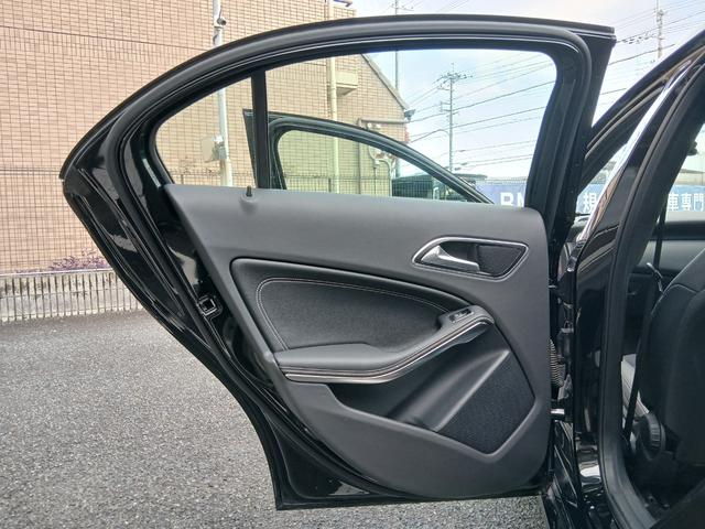 Aクラス A180 純正ナビ バックカメラ 地デジ ETC Bluetooth レーダーセーフティ クルーズコントロール ブラインドスポット パドルシフト 純正17インチアルミホイール HIDヘッドライト(66枚目)