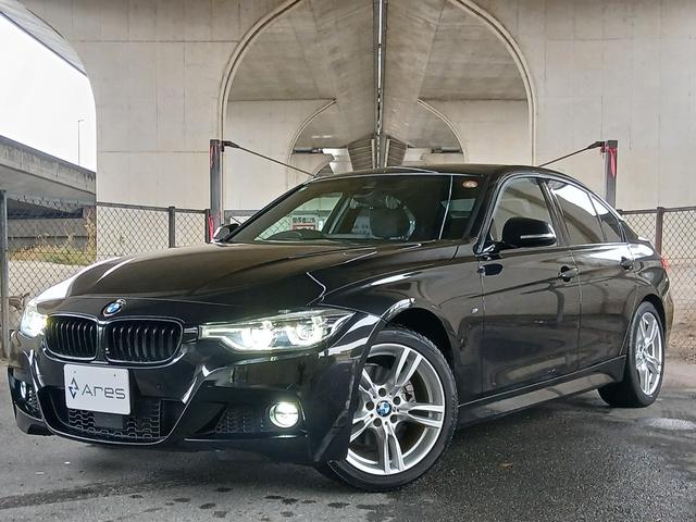 ３シリーズ ３２０ｉ　Ｍスポーツ　後期型　純正ナビ　バックカメラ　ＥＴＣ　パワーシート　インテリジェントセーフティ　アクティブクルーズコントロール　パドルシフト　ＬＥＤヘッドライト　スマートキー　純正１８インチアルミホイール（10枚目）