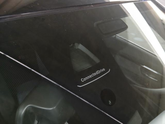 ３シリーズ ３２０ｉ　Ｍスポーツ　後期型　純正ナビ　バックカメラ　ＥＴＣ　パワーシート　インテリジェントセーフティ　アクティブクルーズコントロール　パドルシフト　ＬＥＤヘッドライト　スマートキー　純正１８インチアルミホイール（21枚目）