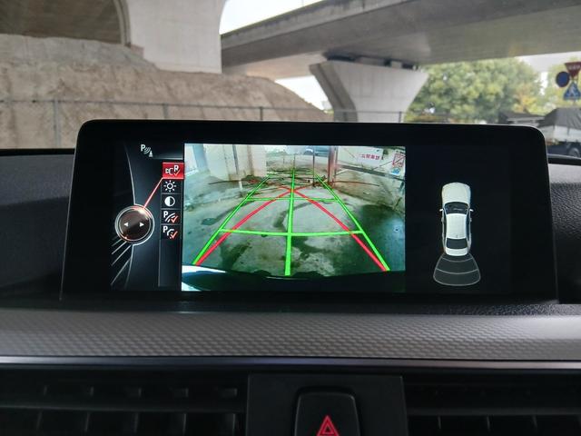 ３シリーズ ３２０ｉ　Ｍスポーツ　後期型　純正ナビ　バックカメラ　ＥＴＣ　パワーシート　インテリジェントセーフティ　アクティブクルーズコントロール　パドルシフト　ＬＥＤヘッドライト　スマートキー　純正１８インチアルミホイール（32枚目）