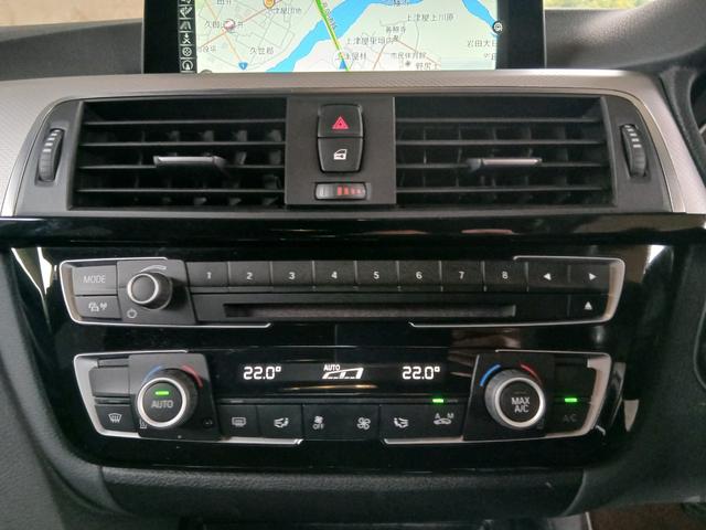 ３シリーズ ３２０ｉ　Ｍスポーツ　後期型　純正ナビ　バックカメラ　ＥＴＣ　パワーシート　インテリジェントセーフティ　アクティブクルーズコントロール　パドルシフト　ＬＥＤヘッドライト　スマートキー　純正１８インチアルミホイール（33枚目）