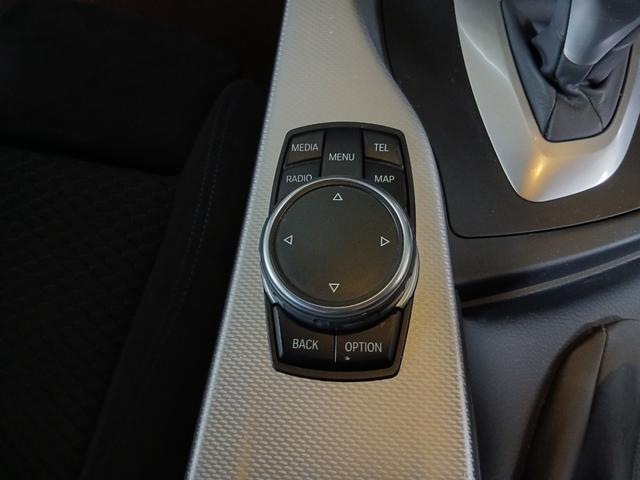 ３シリーズ ３２０ｉ　Ｍスポーツ　後期型　純正ナビ　バックカメラ　ＥＴＣ　パワーシート　インテリジェントセーフティ　アクティブクルーズコントロール　パドルシフト　ＬＥＤヘッドライト　スマートキー　純正１８インチアルミホイール（36枚目）