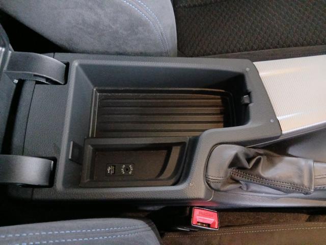 ３シリーズ ３２０ｉ　Ｍスポーツ　後期型　純正ナビ　バックカメラ　ＥＴＣ　パワーシート　インテリジェントセーフティ　アクティブクルーズコントロール　パドルシフト　ＬＥＤヘッドライト　スマートキー　純正１８インチアルミホイール（37枚目）