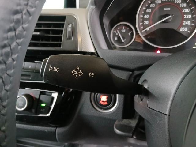 ３シリーズ ３２０ｉ　Ｍスポーツ　後期型　純正ナビ　バックカメラ　ＥＴＣ　パワーシート　インテリジェントセーフティ　アクティブクルーズコントロール　パドルシフト　ＬＥＤヘッドライト　スマートキー　純正１８インチアルミホイール（40枚目）