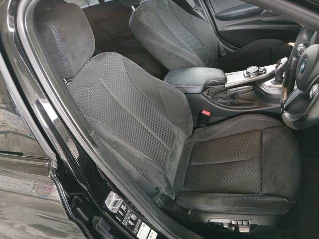 ３シリーズ ３２０ｉ　Ｍスポーツ　後期型　純正ナビ　バックカメラ　ＥＴＣ　パワーシート　インテリジェントセーフティ　アクティブクルーズコントロール　パドルシフト　ＬＥＤヘッドライト　スマートキー　純正１８インチアルミホイール（46枚目）