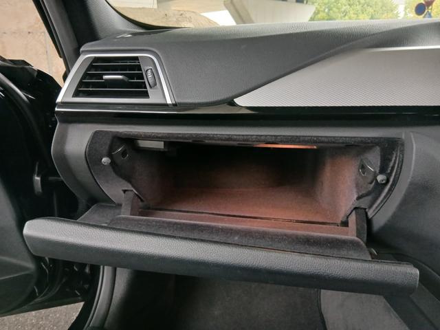 ３シリーズ ３２０ｉ　Ｍスポーツ　後期型　純正ナビ　バックカメラ　ＥＴＣ　パワーシート　インテリジェントセーフティ　アクティブクルーズコントロール　パドルシフト　ＬＥＤヘッドライト　スマートキー　純正１８インチアルミホイール（54枚目）