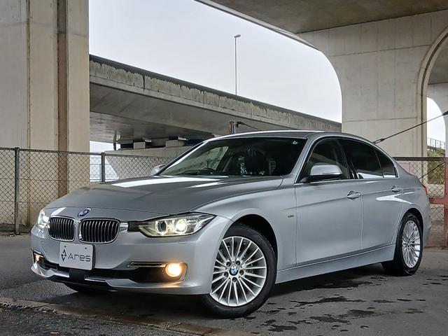 3シリーズ 320iラグジュアリー 純正ナビ バックカメラ ETC Bluetooth パワーシート インテリジェントセーフティ アクティブクルーズコントロール HIDヘッドライト スマートキー 純正17インチアルミホイール(10枚目)