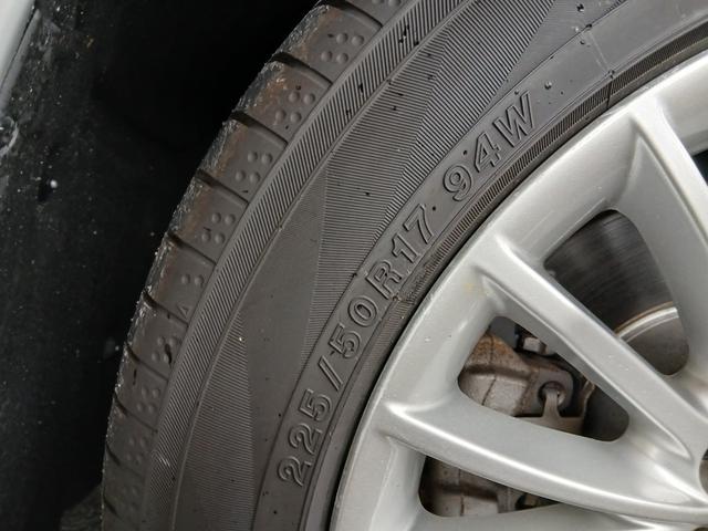 3シリーズ 320iラグジュアリー 純正ナビ バックカメラ ETC Bluetooth パワーシート インテリジェントセーフティ アクティブクルーズコントロール HIDヘッドライト スマートキー 純正17インチアルミホイール(24枚目)