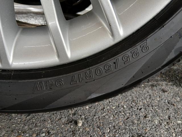 3シリーズ 320iラグジュアリー 純正ナビ バックカメラ ETC Bluetooth パワーシート インテリジェントセーフティ アクティブクルーズコントロール HIDヘッドライト スマートキー 純正17インチアルミホイール(26枚目)