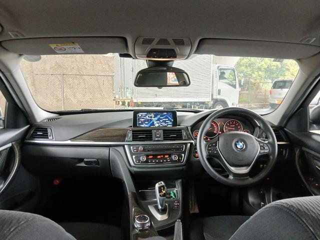 3シリーズ 320iラグジュアリー 純正ナビ バックカメラ ETC Bluetooth パワーシート インテリジェントセーフティ アクティブクルーズコントロール HIDヘッドライト スマートキー 純正17インチアルミホイール(28枚目)