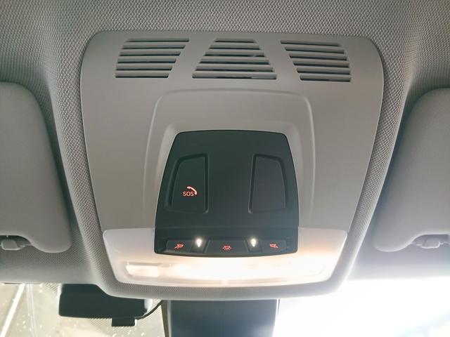 3シリーズ 320iラグジュアリー 純正ナビ バックカメラ ETC Bluetooth パワーシート インテリジェントセーフティ アクティブクルーズコントロール HIDヘッドライト スマートキー 純正17インチアルミホイール(30枚目)