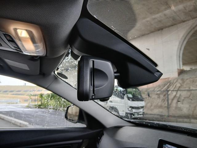 3シリーズ 320iラグジュアリー 純正ナビ バックカメラ ETC Bluetooth パワーシート インテリジェントセーフティ アクティブクルーズコントロール HIDヘッドライト スマートキー 純正17インチアルミホイール(31枚目)