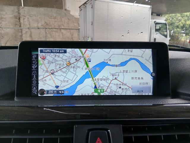 3シリーズ 320iラグジュアリー 純正ナビ バックカメラ ETC Bluetooth パワーシート インテリジェントセーフティ アクティブクルーズコントロール HIDヘッドライト スマートキー 純正17インチアルミホイール(32枚目)