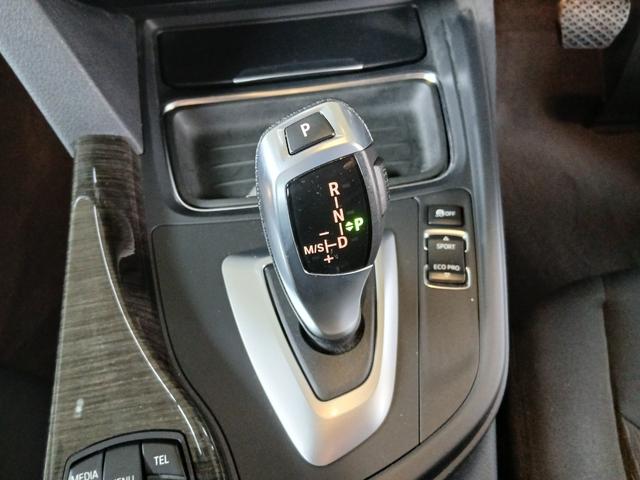 3シリーズ 320iラグジュアリー 純正ナビ バックカメラ ETC Bluetooth パワーシート インテリジェントセーフティ アクティブクルーズコントロール HIDヘッドライト スマートキー 純正17インチアルミホイール(38枚目)