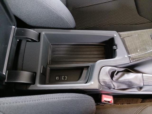 3シリーズ 320iラグジュアリー 純正ナビ バックカメラ ETC Bluetooth パワーシート インテリジェントセーフティ アクティブクルーズコントロール HIDヘッドライト スマートキー 純正17インチアルミホイール(40枚目)