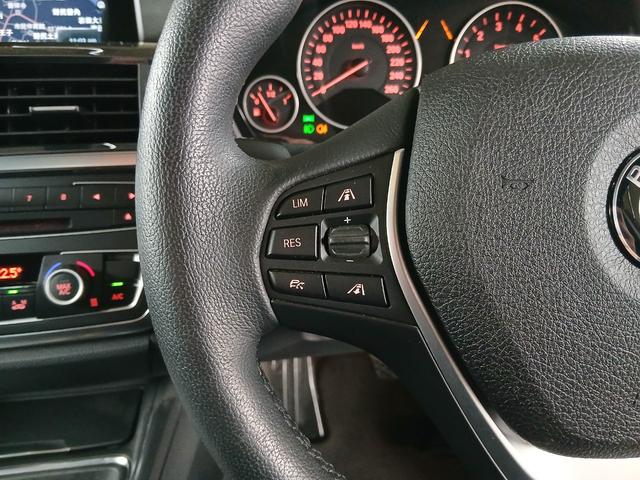 3シリーズ 320iラグジュアリー 純正ナビ バックカメラ ETC Bluetooth パワーシート インテリジェントセーフティ アクティブクルーズコントロール HIDヘッドライト スマートキー 純正17インチアルミホイール(45枚目)