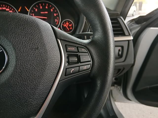 3シリーズ 320iラグジュアリー 純正ナビ バックカメラ ETC Bluetooth パワーシート インテリジェントセーフティ アクティブクルーズコントロール HIDヘッドライト スマートキー 純正17インチアルミホイール(46枚目)