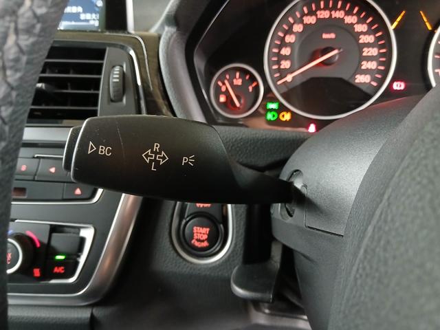 3シリーズ 320iラグジュアリー 純正ナビ バックカメラ ETC Bluetooth パワーシート インテリジェントセーフティ アクティブクルーズコントロール HIDヘッドライト スマートキー 純正17インチアルミホイール(47枚目)
