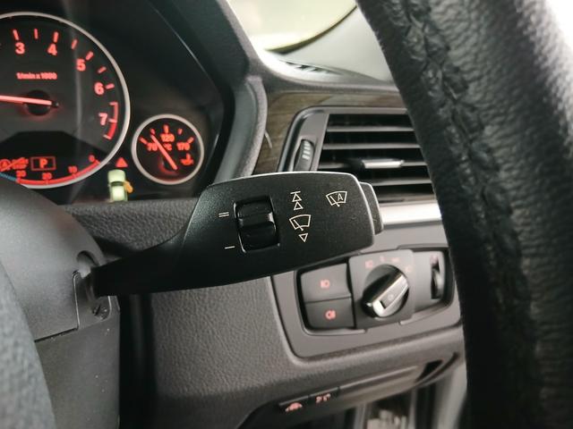 3シリーズ 320iラグジュアリー 純正ナビ バックカメラ ETC Bluetooth パワーシート インテリジェントセーフティ アクティブクルーズコントロール HIDヘッドライト スマートキー 純正17インチアルミホイール(49枚目)