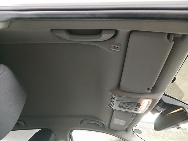 3シリーズ 320iラグジュアリー 純正ナビ バックカメラ ETC Bluetooth パワーシート インテリジェントセーフティ アクティブクルーズコントロール HIDヘッドライト スマートキー 純正17インチアルミホイール(51枚目)