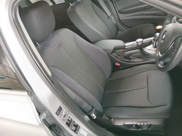 3シリーズ 320iラグジュアリー 純正ナビ バックカメラ ETC Bluetooth パワーシート インテリジェントセーフティ アクティブクルーズコントロール HIDヘッドライト スマートキー 純正17インチアルミホイール(52枚目)