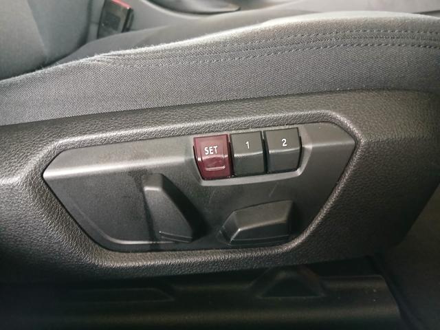 3シリーズ 320iラグジュアリー 純正ナビ バックカメラ ETC Bluetooth パワーシート インテリジェントセーフティ アクティブクルーズコントロール HIDヘッドライト スマートキー 純正17インチアルミホイール(53枚目)