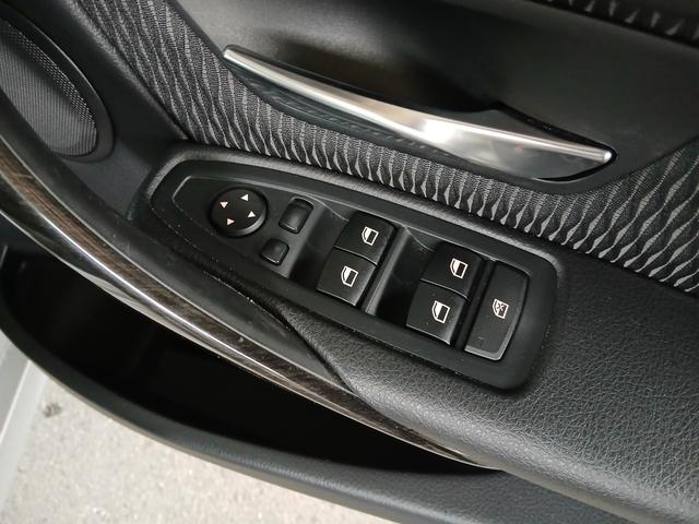 3シリーズ 320iラグジュアリー 純正ナビ バックカメラ ETC Bluetooth パワーシート インテリジェントセーフティ アクティブクルーズコントロール HIDヘッドライト スマートキー 純正17インチアルミホイール(54枚目)