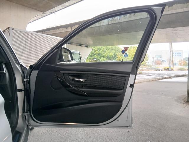 3シリーズ 320iラグジュアリー 純正ナビ バックカメラ ETC Bluetooth パワーシート インテリジェントセーフティ アクティブクルーズコントロール HIDヘッドライト スマートキー 純正17インチアルミホイール(55枚目)