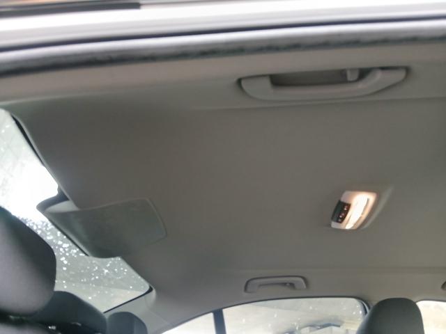 3シリーズ 320iラグジュアリー 純正ナビ バックカメラ ETC Bluetooth パワーシート インテリジェントセーフティ アクティブクルーズコントロール HIDヘッドライト スマートキー 純正17インチアルミホイール(58枚目)