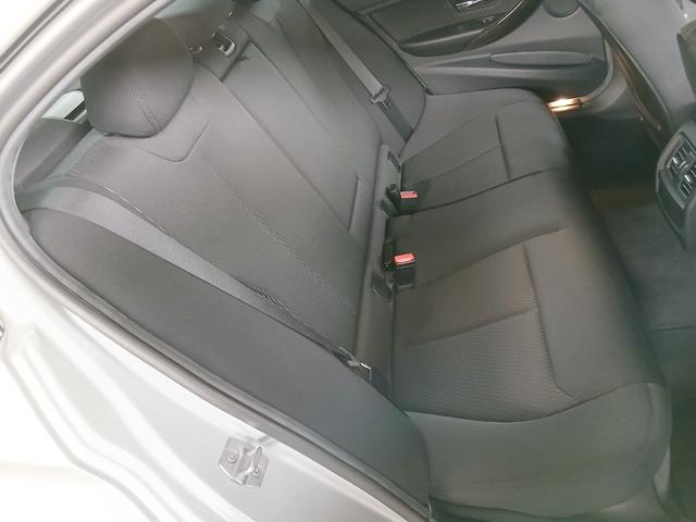 3シリーズ 320iラグジュアリー 純正ナビ バックカメラ ETC Bluetooth パワーシート インテリジェントセーフティ アクティブクルーズコントロール HIDヘッドライト スマートキー 純正17インチアルミホイール(59枚目)