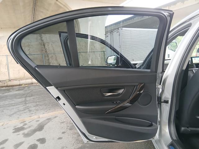 3シリーズ 320iラグジュアリー 純正ナビ バックカメラ ETC Bluetooth パワーシート インテリジェントセーフティ アクティブクルーズコントロール HIDヘッドライト スマートキー 純正17インチアルミホイール(65枚目)