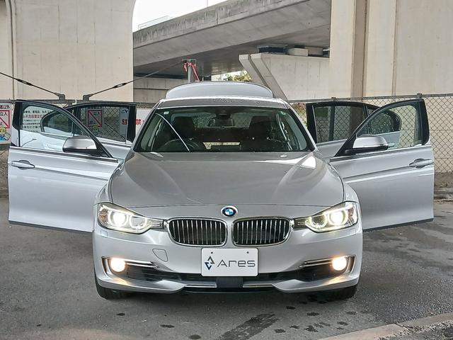 3シリーズ 320iラグジュアリー 純正ナビ バックカメラ ETC Bluetooth パワーシート インテリジェントセーフティ アクティブクルーズコントロール HIDヘッドライト スマートキー 純正17インチアルミホイール(70枚目)