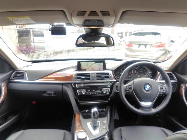 在庫にないお車でも当店ではお客様のご希望に沿い、おクルマ選びをお手伝いいたします。