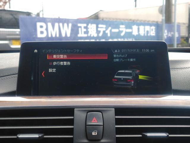 東京日動火災保険の代理店を務めております。フロンティア倶楽部・ＨＩＧＨＱＵＡＬＩＴＹモーター代理店にも選出頂き、地域でも有数の実績を誇っています。